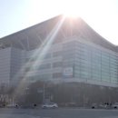 엑스코오디토리움 네이버블로그