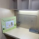 스마트 공부방 경기인터넷신문