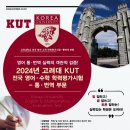 원더S영어학원
