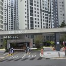 더샵대구부동산공인중개사사무소 이미지