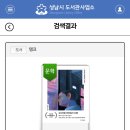 허니탱크 이미지