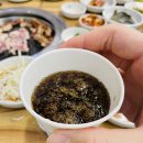 남양주 다산동 오리고기 &#39;가족나들이 오리참숯불구이&#39; 내돈내산 후기