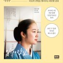 매일좋은날 이미지