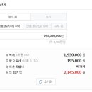 문현역 이미지