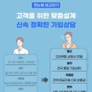 엘케이통신 네이버블로그