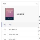 펍스테이션 네이버블로그
