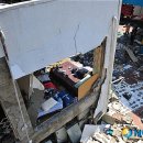 인계동주유소 이미지