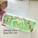 사이트안경 이미지