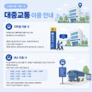 김용철마취통증의학과의원 네이버블로그
