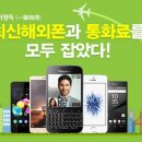 연텔레콤 이미지