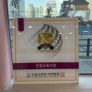 블라썸네일 | 구디역 속눈썹연장 블라썸속눈썹네일 자연스러운 JC컬 연장 후기