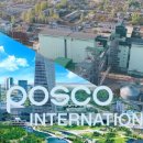 엠인터내셔널 이미지