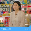 굿뉴스그로서리 이미지