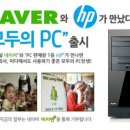 모두의 PC 이미지