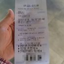 메가박스 영종 2관 네이버블로그