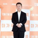 게니우스 유한회사 이미지