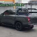 세진 지프탑 이미지