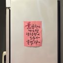 동춘돌곱창경기광주점 이미지
