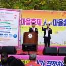 용봉골 이미지