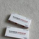 가장큰태평양약국 이미지