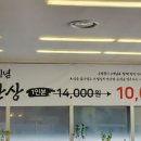 (주)콩밭뜰