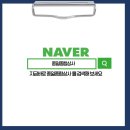 (주)심플상사 이미지