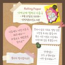 안민마을도서관 | [아동극] 다짜고짜 할머니 행사 후기