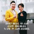 인셀덤샤인 이미지
