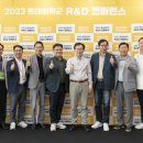 롯데리사이클 이미지