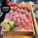 [대구 성서 계대동문 술집] 감성 가득한 심야 이자카야, 연어회가 맛있는 '사이안' 후기