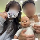 해피베이비 | [02 임신기록_수원 무료 해피베이비 산모교실 참여 후기/사실상아빠교실/26.01.10 참여]