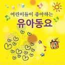 해피워시 이미지