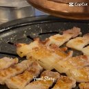 사대진미정육점 이미지