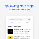 홀릭스(holix)