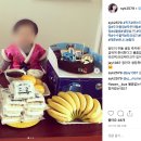 사랑스런어린이집 이미지