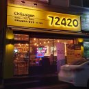 72420 수원직영점 네이버블로그