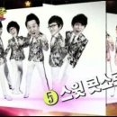 스윗건 이미지
