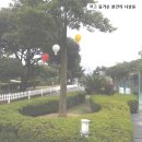 (주)제주유리의성 | 제주 유리의성 :: 2박3일 가족여행 마지막날...