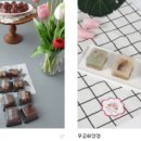무궁화떡집 - 영광군 신남로 212-1 | 무궁화떡집