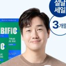 (주)이노바인코리아 이미지