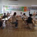 어르신 노래교실 이미지