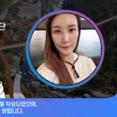 거창군 산림조합 이미지