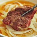 분당-262 이미지