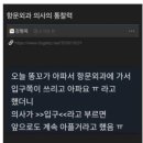 253110 이미지