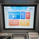 매송시스템 이미지