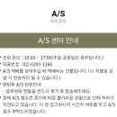 1958김여사 | 스노우피크 기가파워플레이트 버너 LI GS-400 AS후기