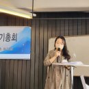 [남부] 캘리그라피 이미지