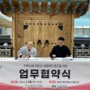 의료법인 원광의료재단 원광종합병원 이미지