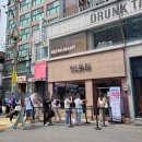성수팝업:[오렌즈 성수 눈부시게 빛나는 하루]후기/ 100%당첨 럭키드로우, 리얼링 원데이 무료 샘플도...