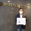 스테이산업 이미지